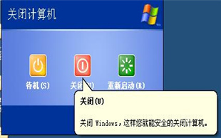 构筑数字世界的基石 计算机软件保护的法律与实践